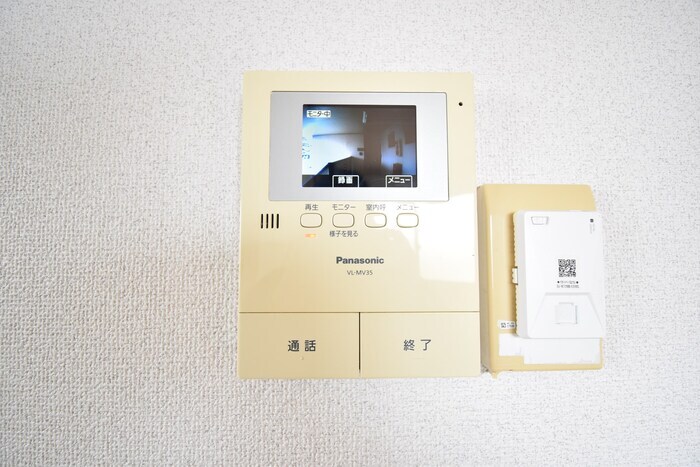 モニター付インターホン メゾンド・ソレイユ