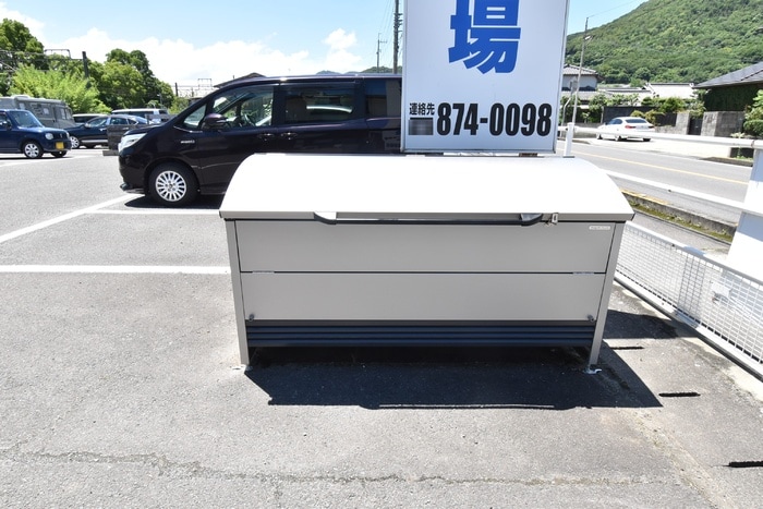 ゴミ庫 メゾンド・ソレイユ