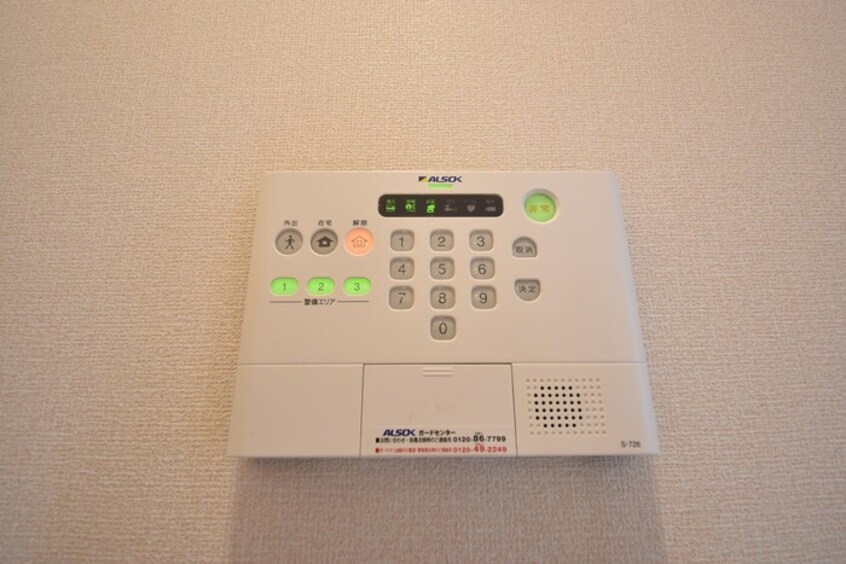 ALSOKホームセキュリティ ルミエール D棟