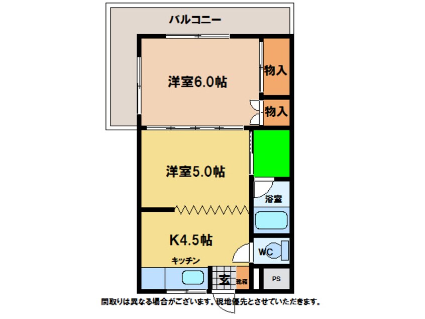 間取図 ベルヌーブ北浜ハイツ