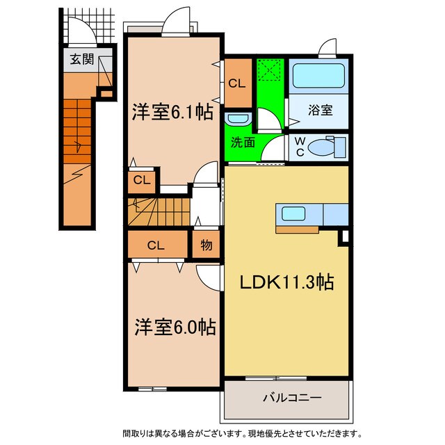間取り図 ルミエール住吉