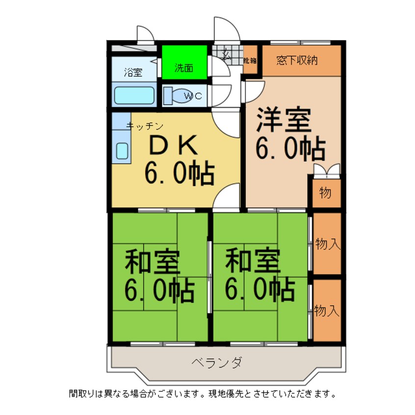 間取図 ハイランドマンション多田１・２号