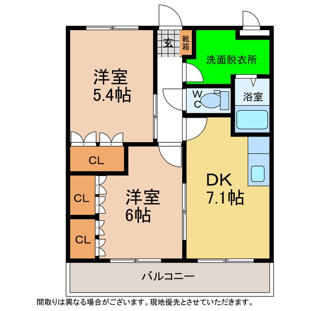 間取り図 エル・アール