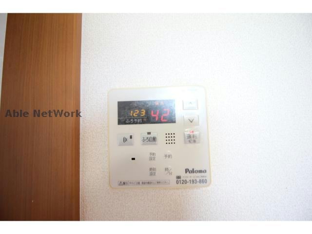 同タイプのお部屋 エル・アール