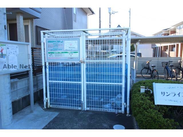  サンライズ貴園Ｂ