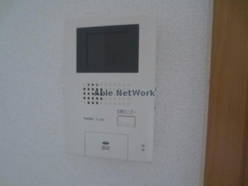  レモングラスＡ・Ｂ