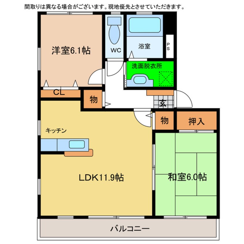 間取図 フォブールソレイユ