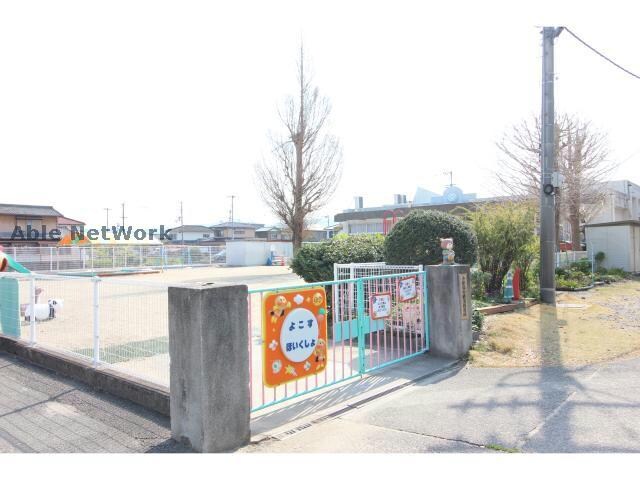 小松島市立横須保育所(幼稚園/保育園)まで545m エクセレントソフィア