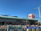 コメリハード＆グリーン見能林店(電気量販店/ホームセンター)まで825m クラシア津乃峰