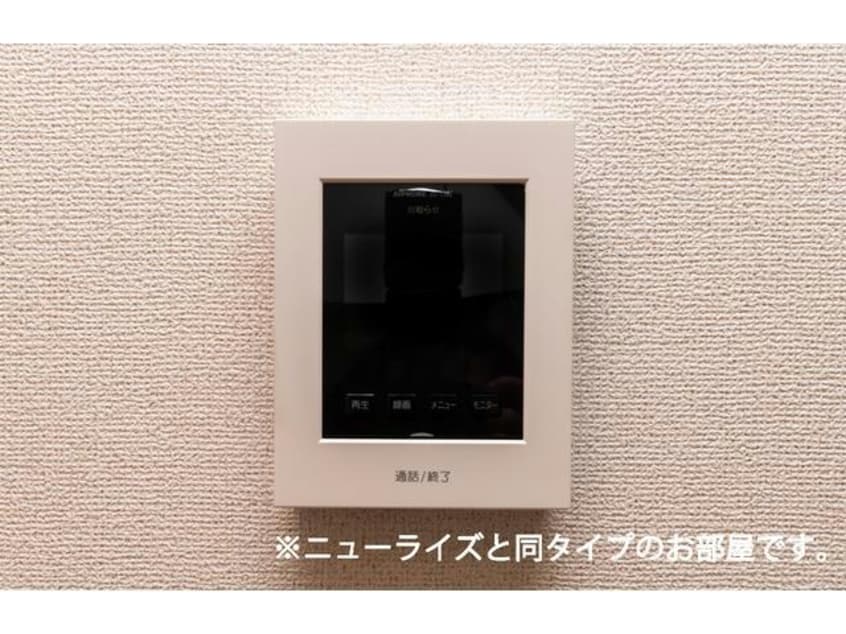  ルミエール古庄Ⅲ