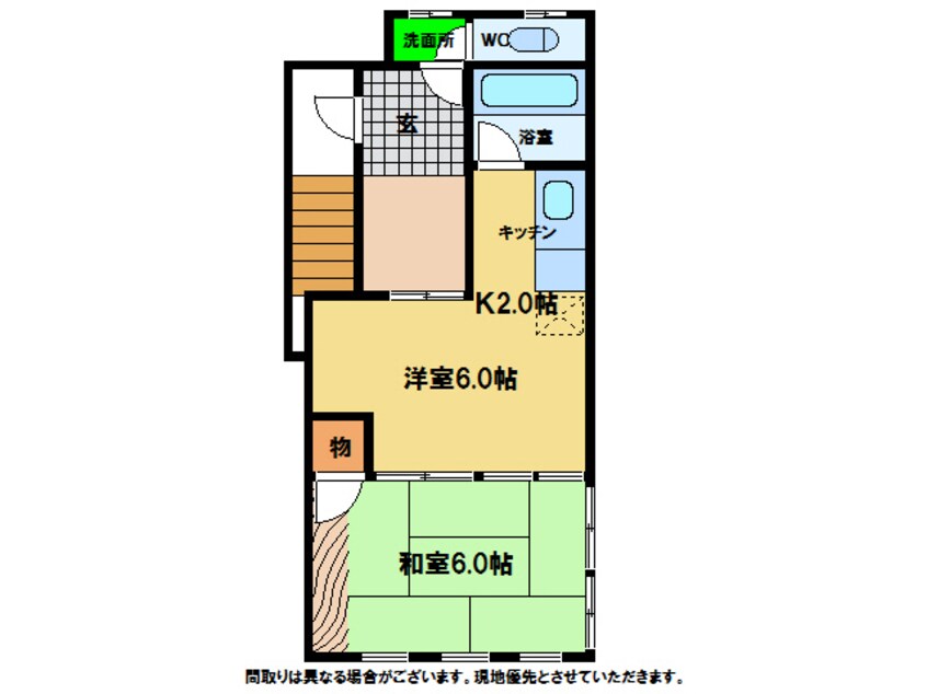 間取図 アイランドビル