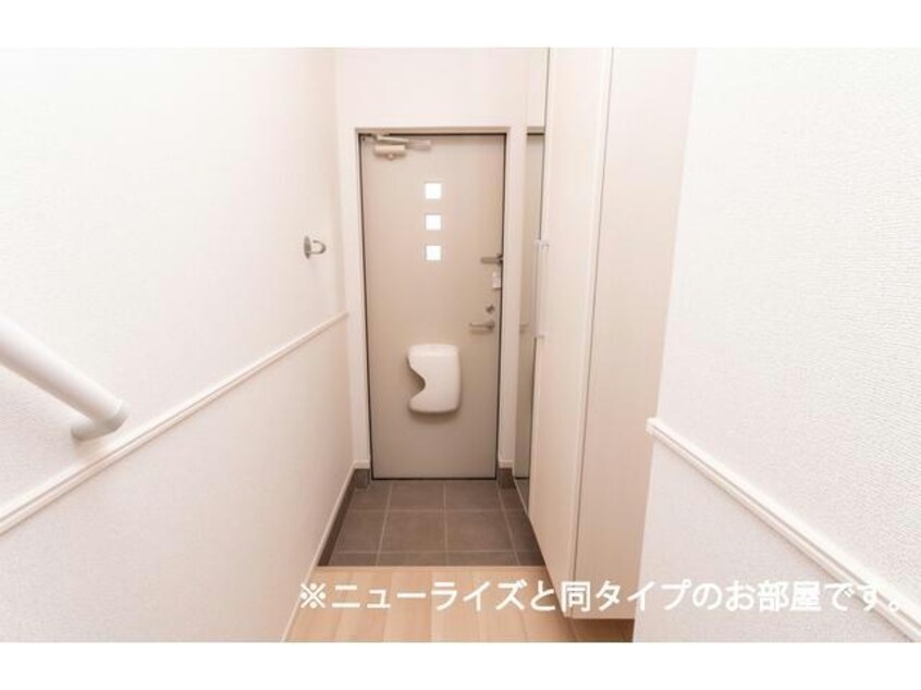  アルーン富岡B