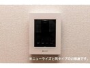  アルーン富岡B