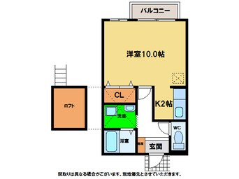 間取図 ジュネス吉岡