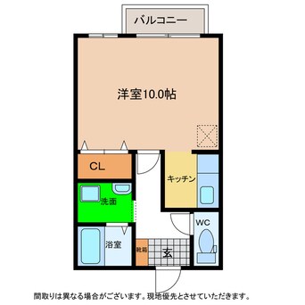 間取図 ジュネス吉岡