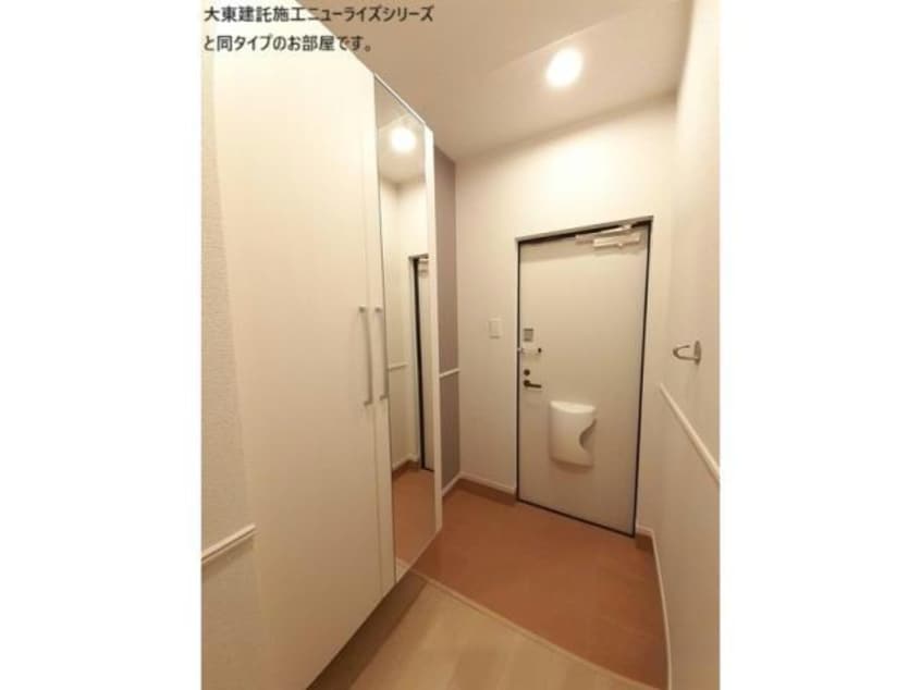  メゾン・ド・ティアラ阿南　N