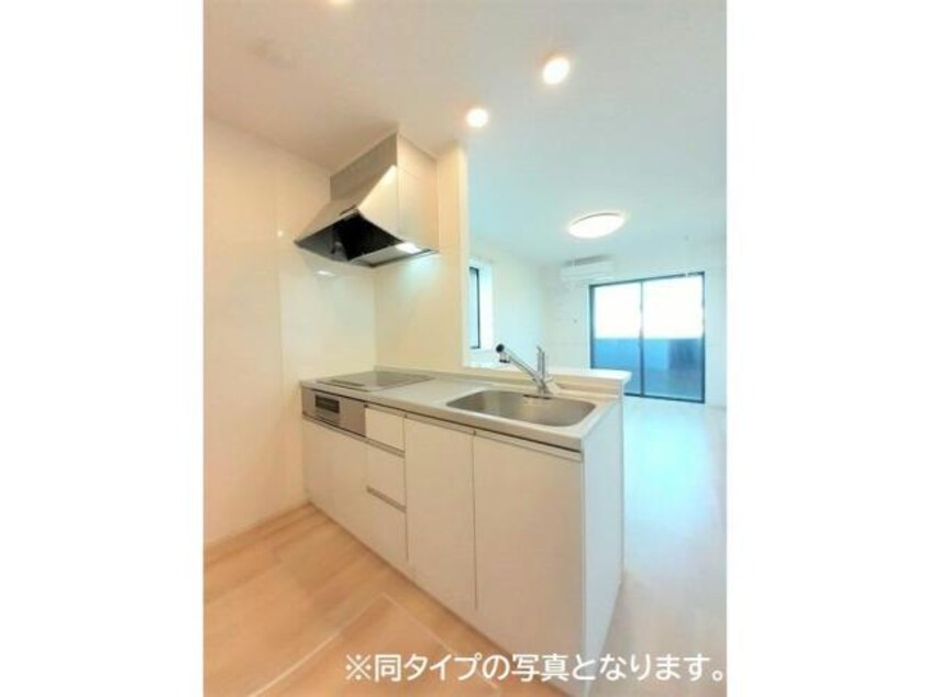  エクラデサージュ見能林Ⅱ