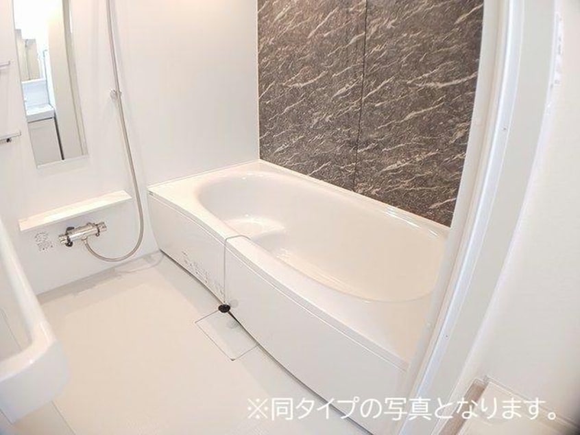 エクラデサージュ見能林Ⅱ