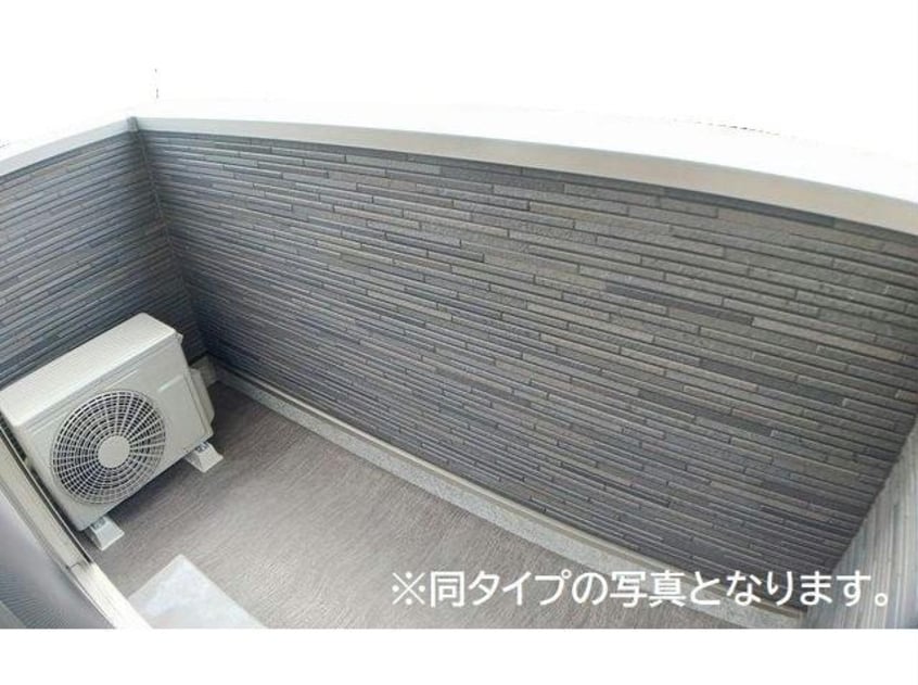  エクラデサージュ見能林Ⅱ