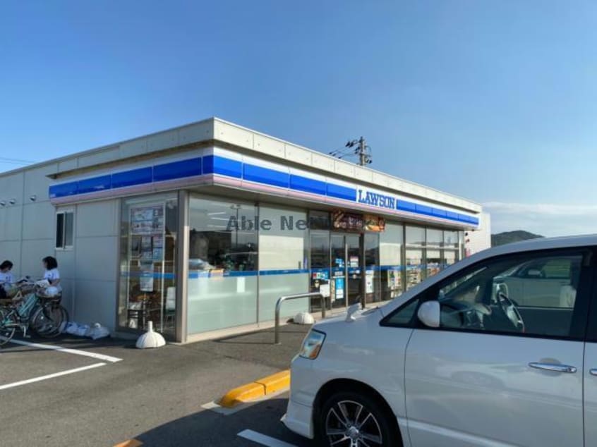ローソン阿南北の脇海水浴場口店(コンビニ)まで825m エクラデサージュ見能林Ⅱ