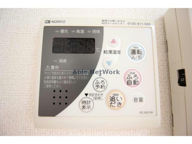  プリマベーラＡ・Ｂ