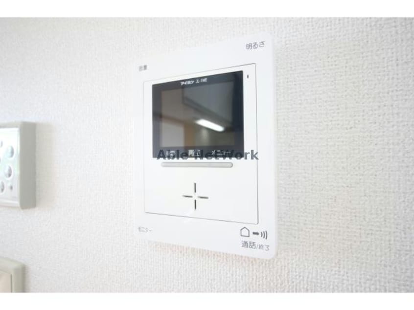  プリマベーラＡ・Ｂ