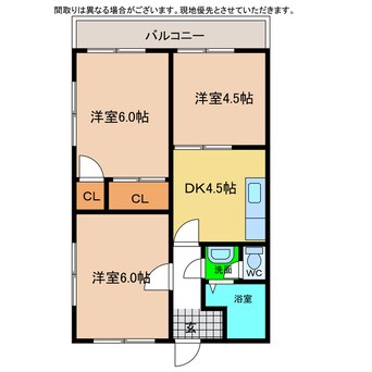 間取図 宮城マンション（今開）