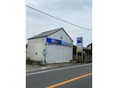 エディオンあなんきだでんき(電気量販店/ホームセンター)まで364m ハイツ ロジュマンA・B