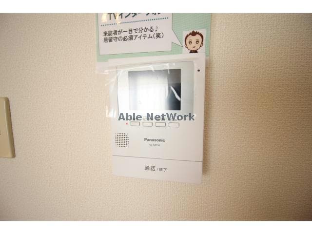  スイートハウスⅠ棟