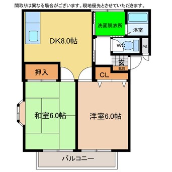 間取図 エクセレントハイツコスモⅡ