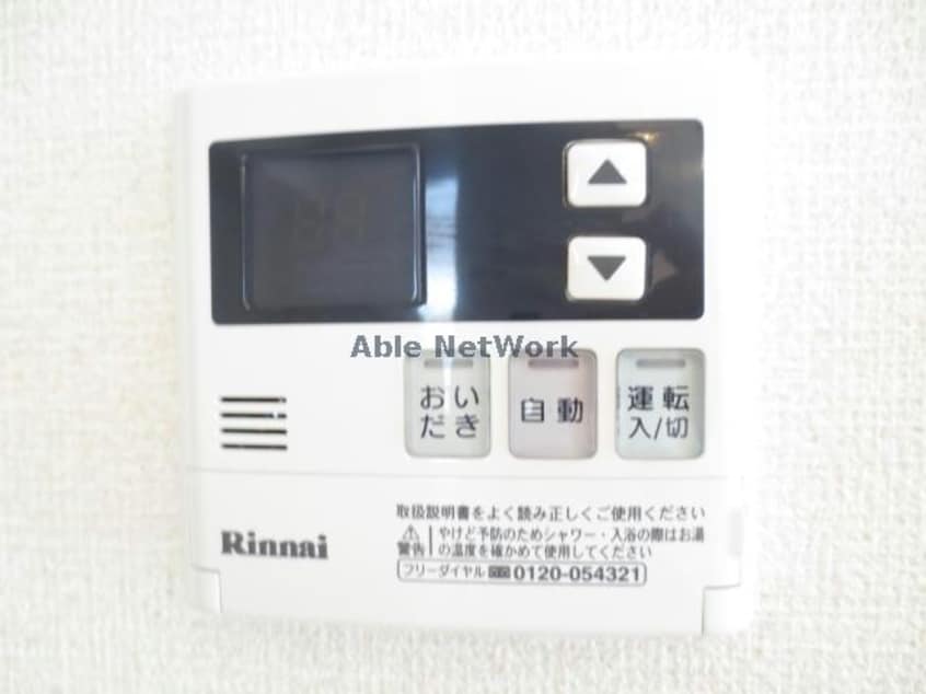  ルナ　ラパンＡ