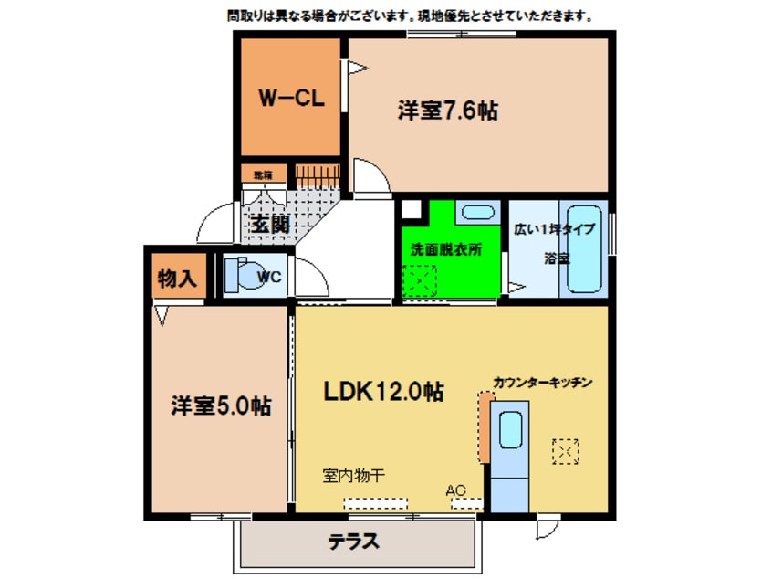 間取図 ラ・ソラーレⅠ・Ⅱ棟