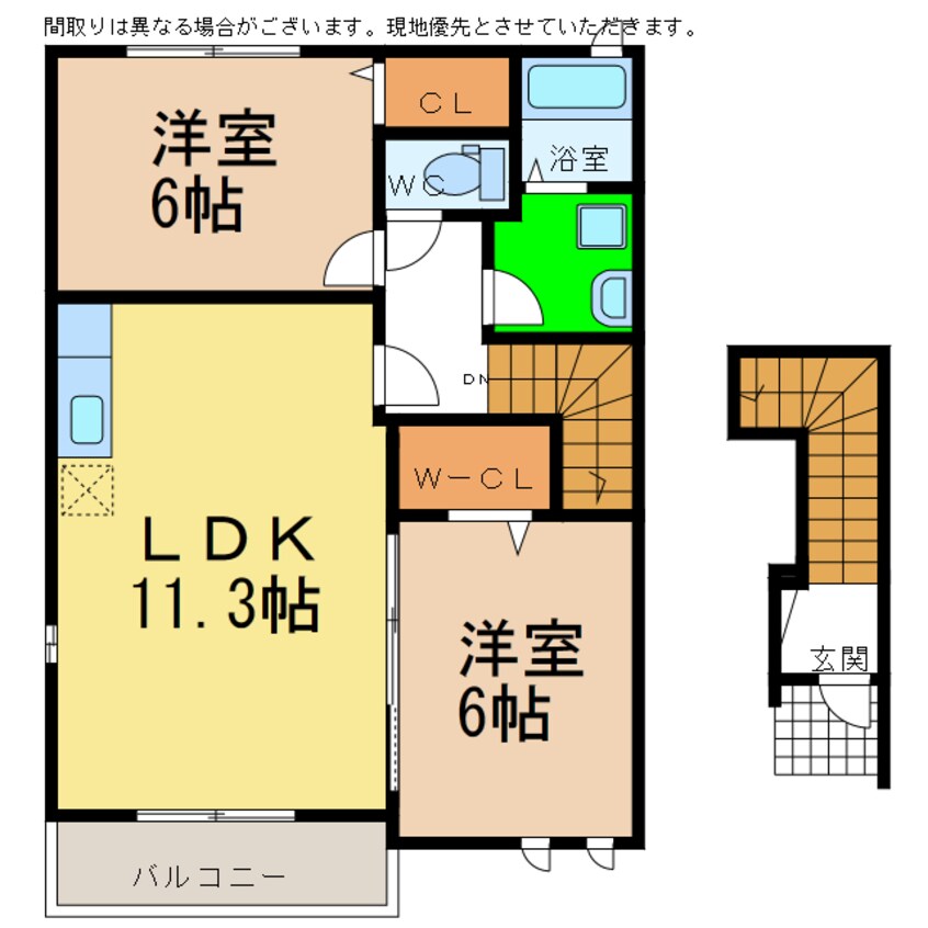 間取図 プランドール アン