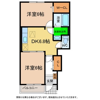 間取図 サニーブライトＡ