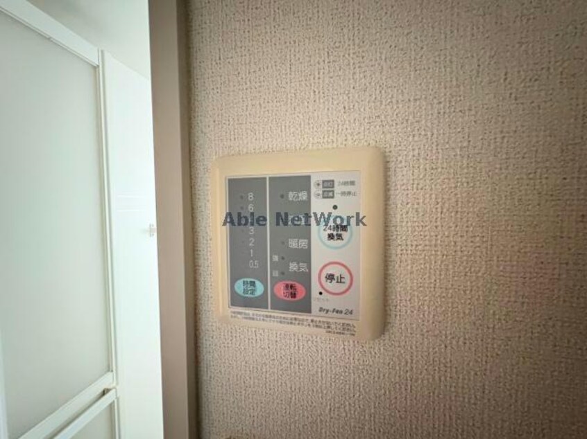  メゾン　ドゥ　ボヌールＢ