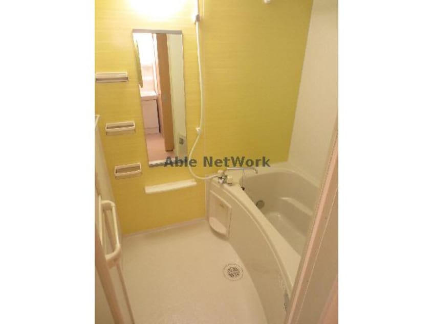  グリーンシトラス