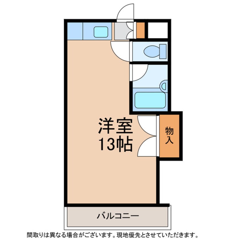 間取図 ファーストインＫ５