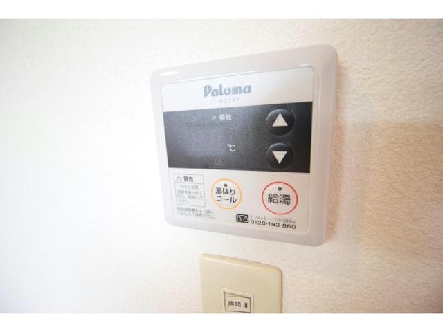  スィートメモリー