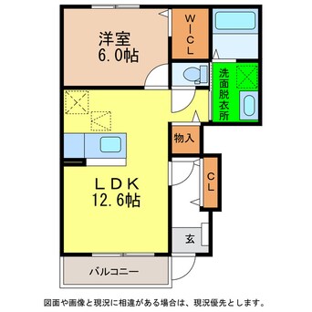 間取図 メゾンオーシャンA・B