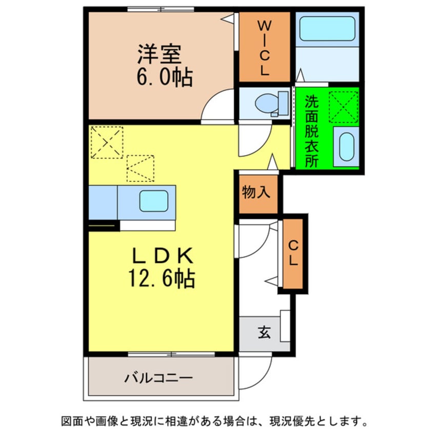 間取図 メゾンオーシャンA・B