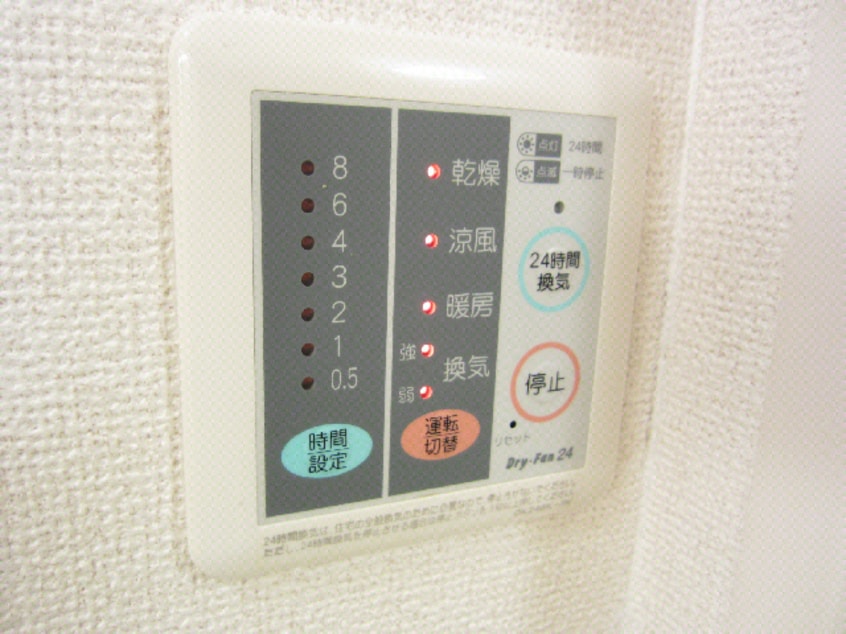  メゾンオーシャンA・B