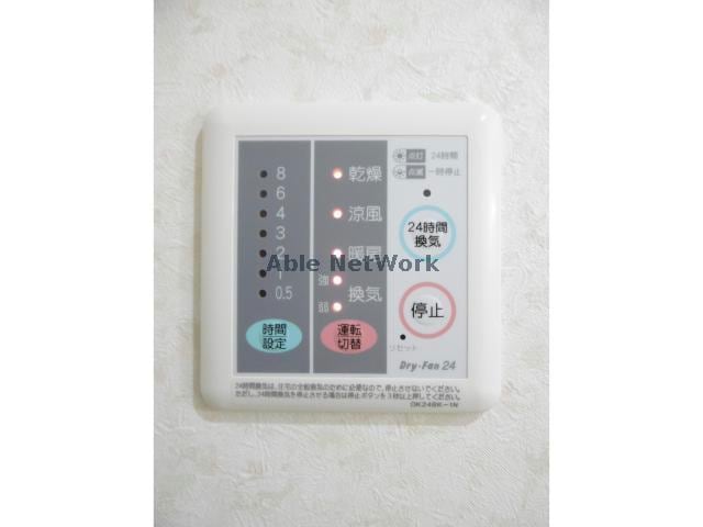  デュエルミサキⅢ A