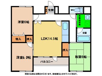 間取図 グランド・メゾン・エッチェル