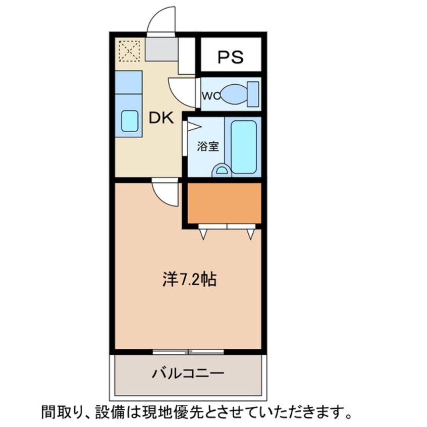 間取図 コーポかねきよ