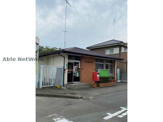 春日野郵便局(郵便局)まで602m コーポかねきよ