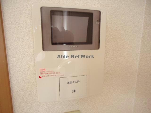 ＴＶモニターホン付 ルミナスハイム羽浦Ⅱ