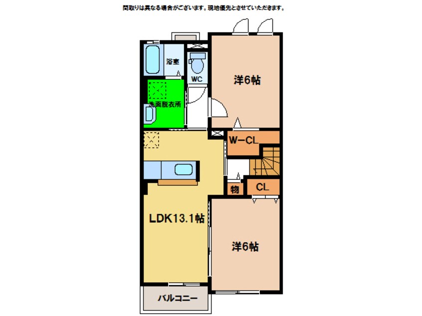 間取図 ワンピース