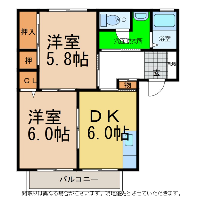 間取図 サンベルナール