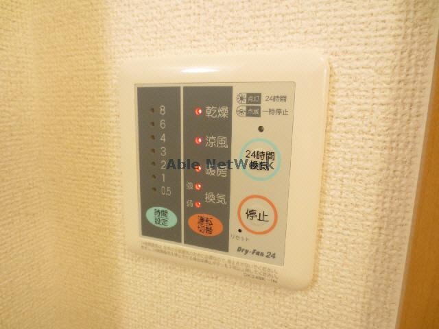 浴室乾燥機付 エアリーレジデンスＡ・Ｂ