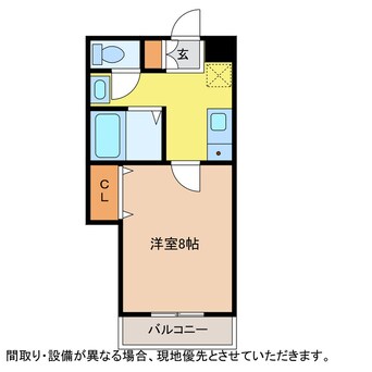 間取図 ボヌール２１